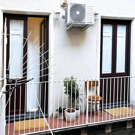 Apartamento La Formica - Center